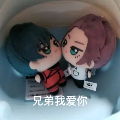 非常非常可爱的宝宝呜呜呜呜
第一次用挖煤姬切煤，因为之前找代切被瓜了，所以对代切有点抵触，但是又不知道怎么自己切煤，刷小红书的时候刷到有姐妹用挖煤姬自己切煤，我就试了一下。
感觉非常好用——基本上是秒切了，然后卖家小哥发货也特别快。
入库后打包的非常好，用了一个蛮大...