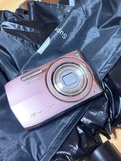 这是我第一次使用这个日淘软件，商品合单到海运运到手上大概半个月时间。基本心里志忑等待中度过。害怕相机使用不了，又怕翻车。最终到手十分满意，弥补高中书时期买不起的小型ccd。这次购买体验后以后还会继续使用，价格是个因素，还能淘到意想不到的东西。