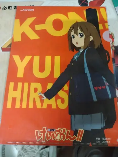 又又又通过挖煤姬淘到了一些周边。难得的全新未拆的文件夹。一整套整整齐齐一次到手，没有这很损伤非常nice 竹蜻蜓还是很方便，继续淘！