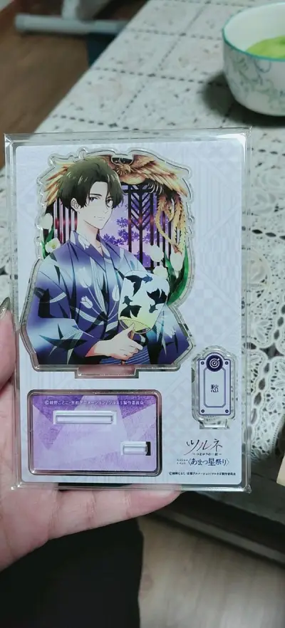 相当不错，感觉快递打包都挺结实的。只有一个吧唧有小压痕，问题都不太大。买了藤原愁的立牌和排球小set。