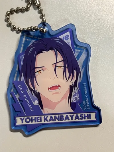 第一次用切煤姬尝试独自切煤，因为买的都是纸片比较多，所以选择了竹蜻蜓线，总体来说是很满意的！下单速度也比较快，没有出现想要的东西被切走的现象，虽然合单审核效率不是特别高，但运输的速度比我想象中快一些，如果不是我所在的地区天气状况不佳应该还会更快一点吧。值得一提的是包...