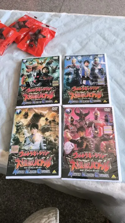 这次购买的是奥特曼系列的大怪兽格斗dvd，这次购买也很顺利。多次和贵平台合作。每次都是好价购入。光盘也很好，无划痕。我很开心。谢谢平台。