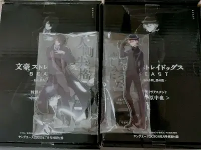 库库切了一大堆，物流选择的ems，有等级优惠。终于收到我需要的宝贝了，物流速度很快，东西很好，价美物廉，谢谢！