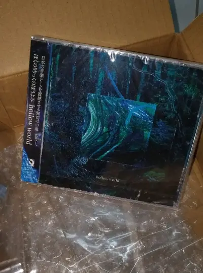 包装很好，包了好几层，物流也还可以，买的东西价格低包清关好快很省事，卖家的服务也很好，给了个专辑的包装袋，质量还不错，包了好几层泡沫，后来又加了钱让仓库加固，国内买不到，所以在煤炉挖了，东西很好，很满意