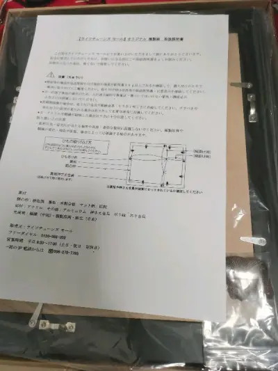 煤炉老哥如图所示，复制原画盒说全，包裹的严严实实没有任何破损,快递小哥也送货速度快,总体来说是一次愉快的购物呀,下次有需要还会再来买买买!与煤炉卖家描述的完全一致,非常满意,真的很喜欢,完全超出期望值，中途没有运损，下次还会再来买的，不错的平台，人工客服也很满意，服...