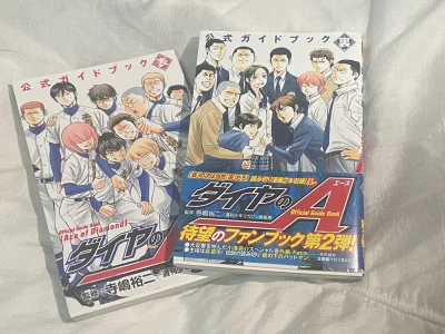 本次购物主要以钻石王牌、乙女游戏为主❤️
钻a的表里公式在垃圾屋捡到好价二合一，虽然是中古，但是总体摸起来很新，寺爹原画真的很好看，如愿以偿的安心拿到！
夏空切煤速度很快，杀手赞歌超好价拿下，买了一点都不亏，很满意的购物体验，捡了一个枫的亚克力挂件，笑容太好看了！很...