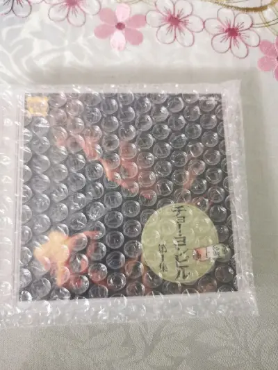 无意间发现了这APP，说是可以日淘。试试吧，马上注册，搜索想我的宝贝，下单。。。不到十天，喜欢的CD已回来了！超赞！