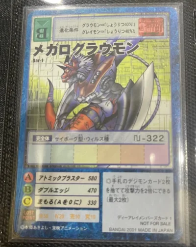 最近一次的购物，因为是寄到长沙路途遥远，箱子收到的时候一个角破损了，但是里面有用泡沫纸和硬纸板包裹的，卡片完好无损，没有一张有损伤！！下次还会使用挖煤姬，超赞！