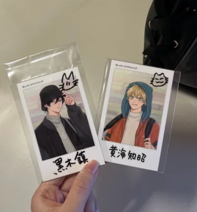 这次是第二箱，淘到了很多喜欢的，对于想喜欢单机吃谷的来说，非常好用，也省去了拼团需要耗费的时间精力，希望以后能有更多活动吧！