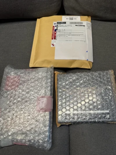 一如既往的好 最近淘碟都非常的顺利 基本都是几天就到了 汇率也特别好 
合单依旧是等了大概一周左右 好在物流非常迅速 没几天就到了 继续好评～