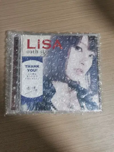 这次仍然很感谢挖煤姬和各位卖家！发货依旧快，包装也特别棒！每次收货拆包装的时候都会被大家感动!比心!