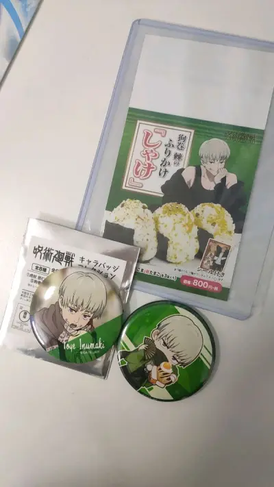 第一次自己切煤，就切了两个小样。选择了挖煤姬走的竹蜻蜓路线，体验超级好！从下单到收货都很顺利。物流也很快！15天就到了。确认航班后两天就到了。东西也很完美，第一次切煤没有遇到任何问题，非常开心。盒子也完好无损，打包的很好。总之就是非常好的体验。还会继续切的！