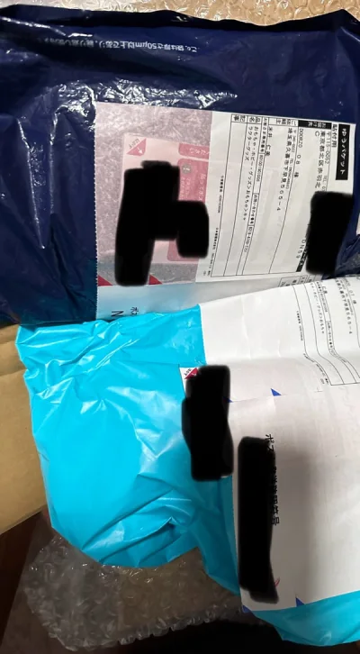 樱花妹包装还算严实，但是把东西都放一起真的好容易黏住啊QAQ还有被压坏的风险
总体还是很满意的，也算参加了一次日本双十一实惠的体验哈哈哈