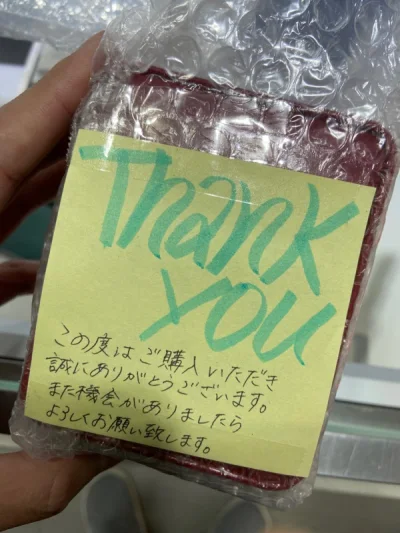 东西没有什么问题，很满意，包装很不错
一次非常满意的购物体验，下次还会继续关注这个卖家，还写了贴心纸条。