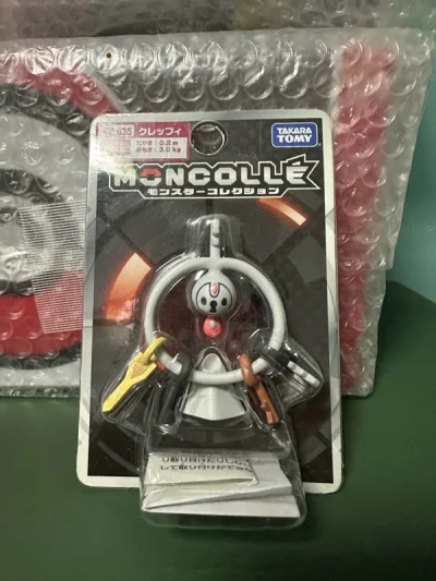 这次整体不错的 就是希望这个岛内邮费方面可以在多透明些 这次邮费确实有点高了 心疼死我了 但是其他方面整体不错的还是#挖煤姬日淘#