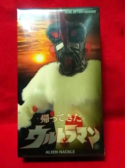 谢谢所长！纳克尔星万岁！杰克奥特曼经典宇宙人，宇宙电波研究所所长rah，曾经对奥特曼做过细致研究，最终改造了布莱克王用于对付杰克。