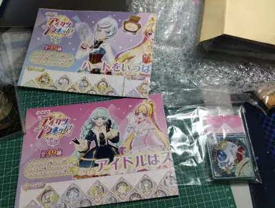 内容是偶像活动planet的海报和特典卡片，这些东西国内就找不到卖的，最后在海淘上碰了碰运气，最后好价买到啦，很开心，卡片也非常好看，而且包裹也包的很好，没有损伤，以后还买