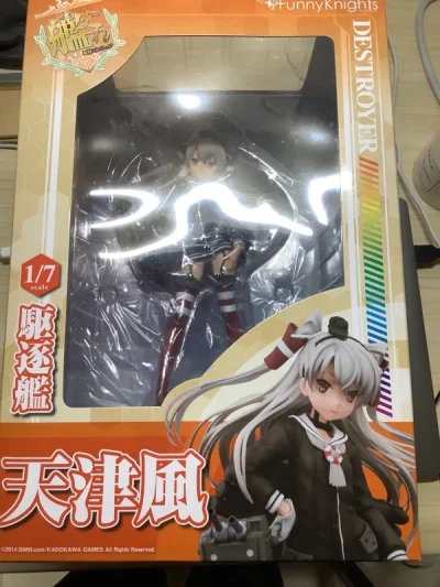 爱来自瓷器
没想到2023年还能白菜价买到全新天津风
Kaito的吧唧是当时免手续费凑的，顺便获得了一枚霓虹邮票（？
超出预期的购物体验，挖煤姬的包装也很稳，完全没有磕碰的痕迹，发货也快