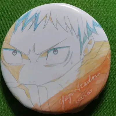 质量非常好，与卖家描述的完全一致，真的很喜欢，完全超出期望，发货速度比较快，包装非常仔细、严实。物流公司服务态度很好，海运等了才不到一个月，很满意的一次购物！