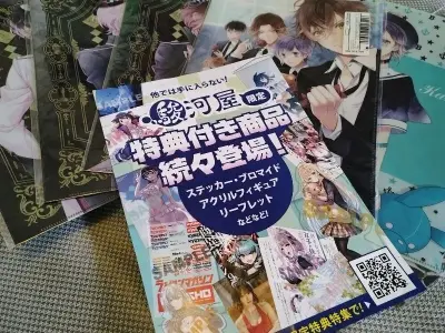 从开始使用竹蜻蜓以后，就一发不可收拾，国际运输费比ems便宜很多，更重要的是再也不用未申报而烦恼了，减少了很多麻烦。