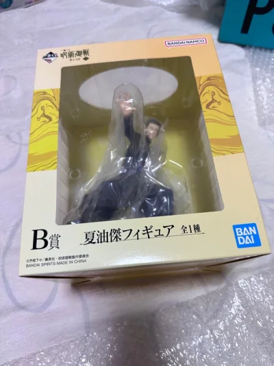 这次我以很优惠的价格拍到了6件咒术回战一番赏系列手办，收到货后我对商品进行了检查，盒子平平八角尖尖，太爱了！