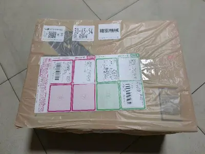 几乎全新成色的奥林巴斯epm2到手，成色太棒了，镜头膜都还在，除了机身防抖失效了，其它功能都正常。卖家还非常细心打包，包装完整，看得出来是个靠谱的人，感谢?