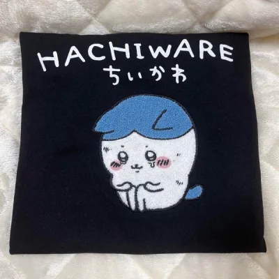 这次没有走竹蜻蜓花了好大的功夫才拿到
努力学习了补充申报
结果最后还是去线下了orz
线下申报流程搞清楚了还是很快的
拿着小八回家啦