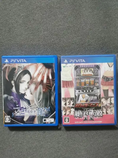 被税习惯了。这次有全新的有二手的，整体质量很好，二手也是很新的那种。收藏又加了点，现在最大问题是家里没地方收纳