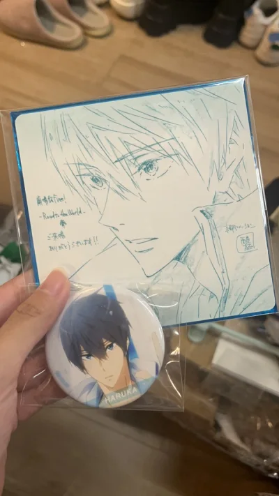 这是第4次在这边把东西寄回来啦，棒棒棒东西便宜，物美价廉，买的放心，心情也特别好。根本停不下来，而且又特别划算方便而且实惠，包装很好，而且没有任何损坏会一直支持下去。服务很好，也很好用。好评，下次再来。