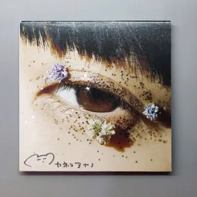 （๑ `▽´๑棒棒??笔芯卖家♥很好的卖家，谢谢喽！我的同事们都很喜欢呢，下次再来哦！不得不赞，质量真的好，包装物流也不错。真心喜欢，入手后不会让你后悔的真的很赞耶！产品真的很好，我表示很喜欢，非常值得信赖的品牌，质量有保障，价格还亲民，相当满意！东西质量非常好，与...