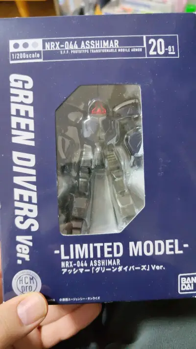 机动战士高达限量款南瓜饼，全新的没拆。还有个小时候看的动画片海王子，没想到能淘到它的玩具，满满的回忆啊