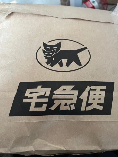 This is a great shopping experience. The logistics are very fast, and the seller's products are also very good