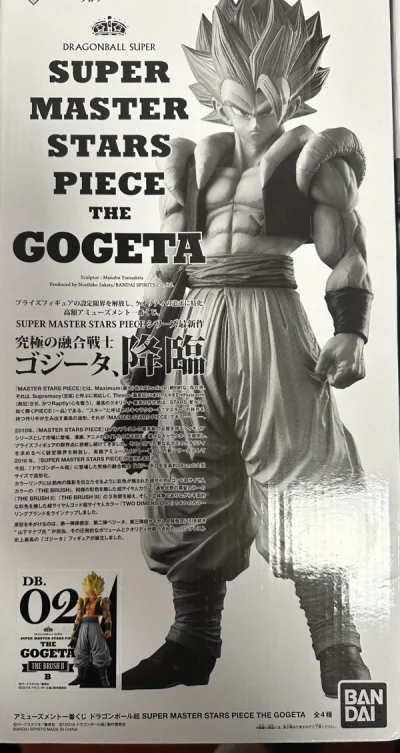 这次切煤的smsp悟吉塔两个颜色，走的海运，速度还可以，正常半个月，正常交税过关。东西新的，描述一致。值得购买