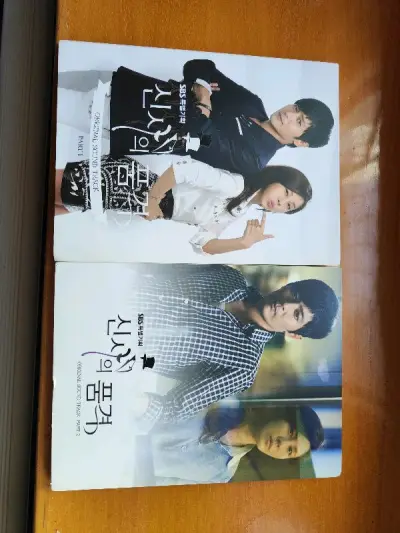 用的竹蜻蜓 大概10多天就到货了 验了一下没问题 打包特别专业 期待下次合作 不错的 好评 好评 好评