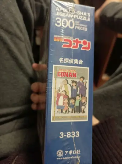 也许是竹蜻蜓太完美了这样使我的心情一直都是很棒的 又又一次到家 对这样的服务真是太满意了 感谢赐予 感谢挖煤姬给我这样一个买到好?的机会