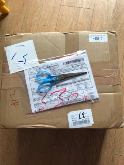 这次购物就比较满意了，处处是惊喜，非常不错，就是合单时间太长了，合完单发货时间也等得比较长，要是这两点能提高就好多了。