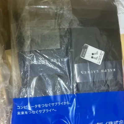 这次出关超快！合单5件顺利通过～正常系统报单走税安心踏实～包裹每次打包无论大小件都气泡膜保护！挖煤姬工作人员很负责～还会继续支持！
性价比很高在这边可以淘到很多低于国内折扣的牌子货！继续挖挖挖