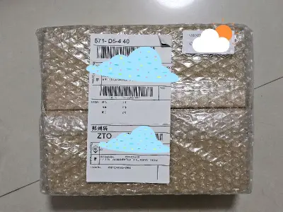 第一次用软件切煤，走的竹蜻蜓物流，包装非常令人安心！而且也很快，从审核到收货大概用了二十天。
以前都是找代切买，这次自己单机切煤、收到货后，第一次体验了亲手拆卖家信封，感觉很新奇(˵¯͒〰¯͒˵)
还有四个包裹在路上，期待早日收货！！ (*^▽^*) 