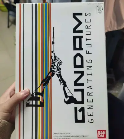 好耶，十二天到我手里，首先竹蜻蜓物流还是非常非常非常快的，这一点无论如何好评。其次，挖煤姬的合单速度加上审核也只用了三天多吧，再到打包，硬纸箱以及超多泡泡纸也让东西在长途快递没有破损，很好很好