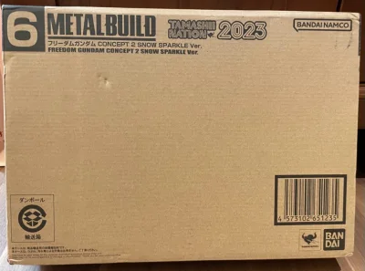 虽然慢了点，运输盒也挂了，但还是值的，卖家也靠谱。入手的第三个mb自由，发色确实要比老版正，可以说是自由原本的样子了