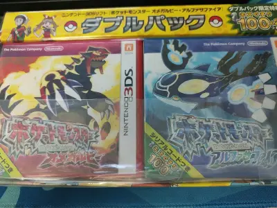 这次购物又得到了卖家亲手写的小纸条，画的猫猫真的很可爱，心情也变得很开心。这次还第一次使用了雅虎日拍，拍到一个红蓝宝石的同捆(虽然我已经有了红蓝宝石，但还是为了收藏这个同捆又买了一个)。另外也是低价捡漏我一个日月同捆。w