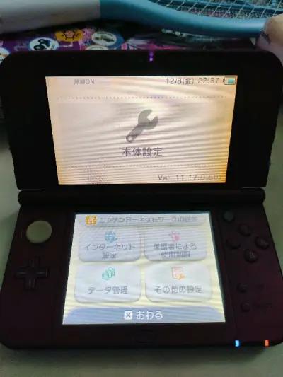 第一次日淘，就买了一个游戏机，没被税！发了ems，速度很快，10天到手，快递员放丰巢，下班就拿到手了，晚上看教程破了！下次还要再买，这个软件真是太好用了，后悔知道晚了！邮寄邮费真是贵！！！