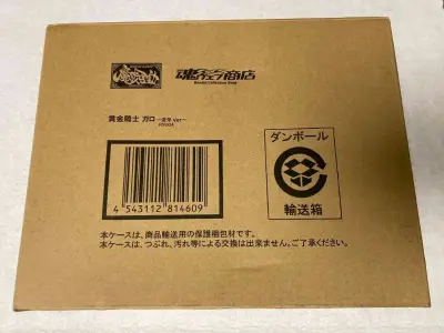 帮朋友买的运输盒全新未拆，起初卖家照片拍的不详细还怕出问题，到手后非常满意，盒子也没有明显压痕，又一次满意的购物