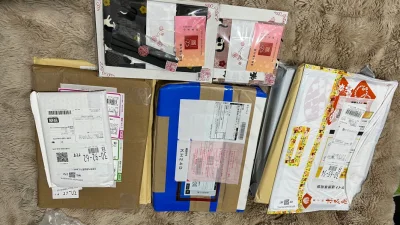 东西很好 是心心念的场刊 很珍贵的柯南场刊还有都是比较早期的经典电影场刊 只是爱着你 spec 欺诈游戏剧场版 属于你的我的初恋 浪客剑心三部曲 这些都有了～