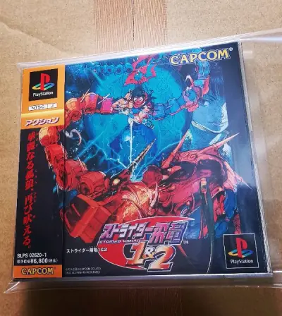 本次到货速度非常快，但是在合单的时候 还是很慢，希望在保证细致的前提下能提高合单的速度，本次的物流也很给力，到了厚直接就通关了，直接到手上，不错不错