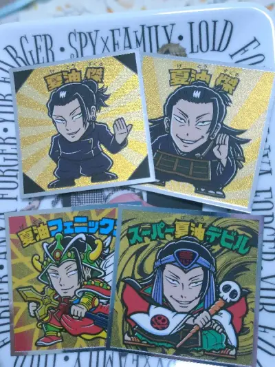 已经第二次切了，第一次切得多用得ems，这次小包裹走得竹蜻蜓，完美下车，邮费便宜，包装非常严实，谷子们都没有什么问题，下次再有小包裹还会走竹蜻蜓