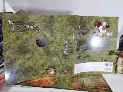 这次是通关最麻烦的一次。原因多半是因为一个周边杯子包装的神神秘秘，绑了一堆塑料袋（图5），一看就像违禁商品，海关反复让我上报物品信息。