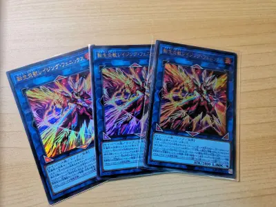 这次依旧是购买了一些国内很难买到的和涨价很厉害的游戏王卡片，因为国内大多数是国行的，只能选择海淘了。尤其是我最喜欢的御巫衍生物，一到家就把他放到卡砖里进行保存了。
值得一提的是，这也是我第一次选择竹蜻蜓
竹蜻蜓费用非常便宜只有ems的一半不到，虽然等待的时间长了一些...