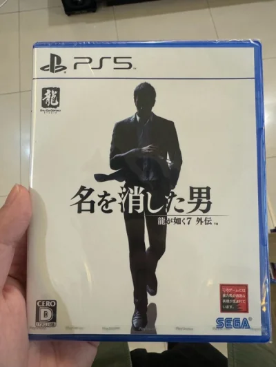 运输速度略慢 合单真的慢 好在物品很完整 成色也都不错 全部试用了一下正常读盘 很好 游戏很好玩 一马回来了 那个男人回来了！