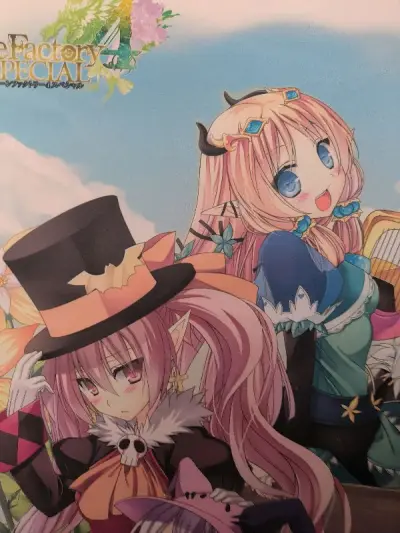 这次的内容物主要是符文工房相关的一些东西。以挂画为主，主要是符文4和5的店铺特典挂画。4的柄图画风是偏老版的那种，但我很喜欢！